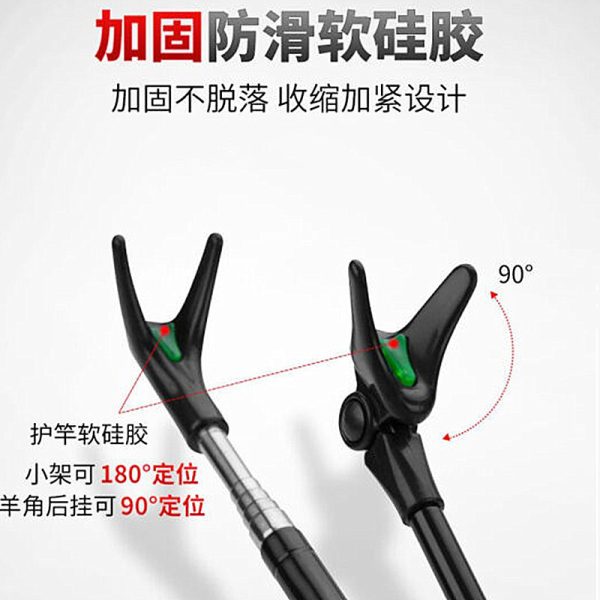Outlet Stainless Steel Folding Stand Dual-Purpose Fishing Support.
