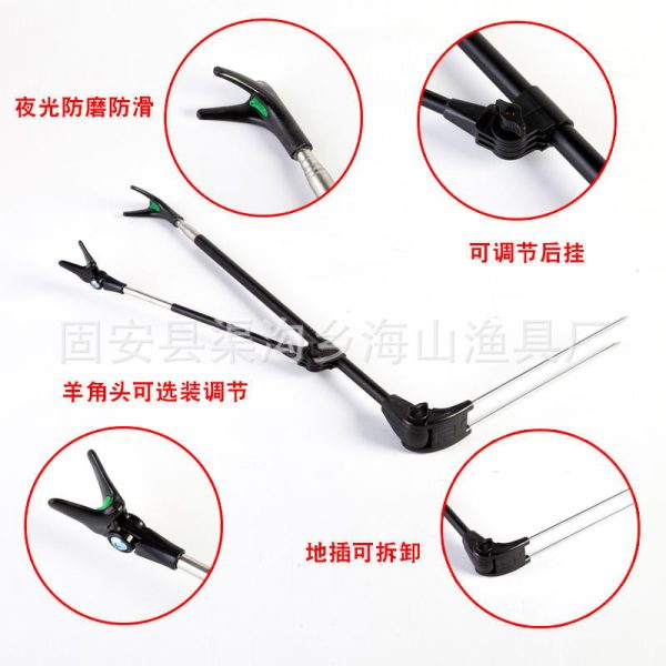 Outlet Stainless Steel Folding Stand Dual-Purpose Fishing Support.