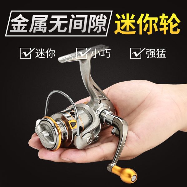 High Quality Seamless Full Metal Mini Fishing Reel ( Dc 150 Gold )