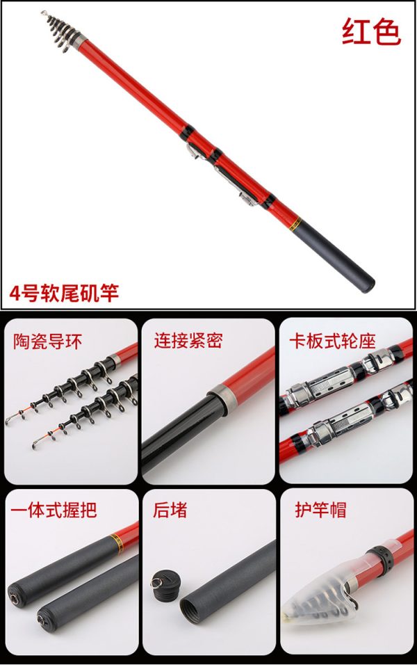 Arenae Fiberglass Fishing Rod For Dual Purpose Reverse Fishing