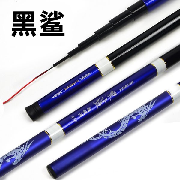 Fiberglass Stream Rod Super Hard Light Strong Hand  Fishing Rod.