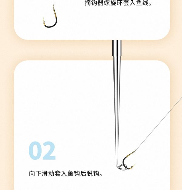 Special Stainless Steel Multi Functional  Fishing Hook Remover