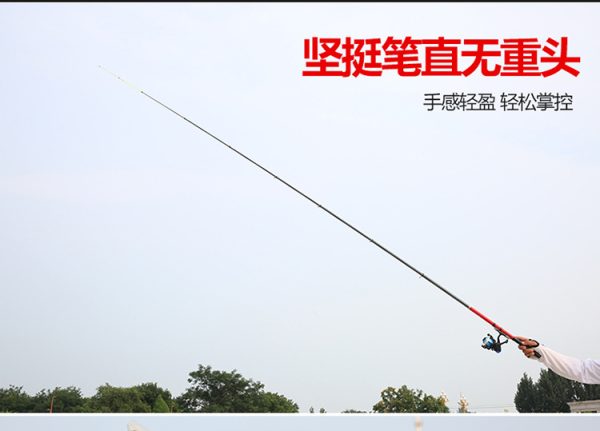 Arenae Fiberglass Fishing Rod For Dual Purpose Reverse Fishing