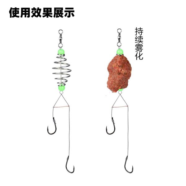 Inline Hanging Tackle Stainless Steel Spring Feeder