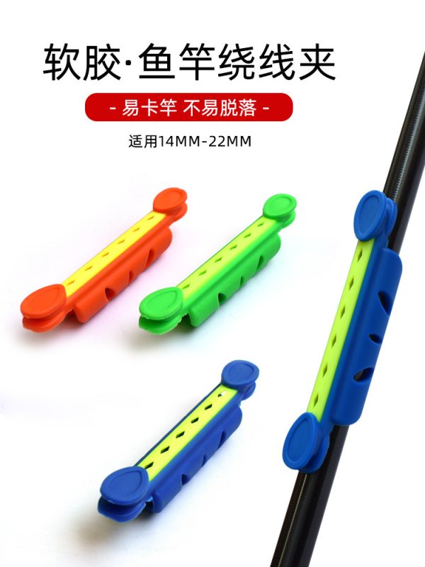 Special Fishing Coiling Clip Winding Board Fishing Line Holder