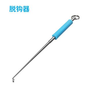 Chiness Stainless Steel Multi Functional  Fishing Hook Remover
