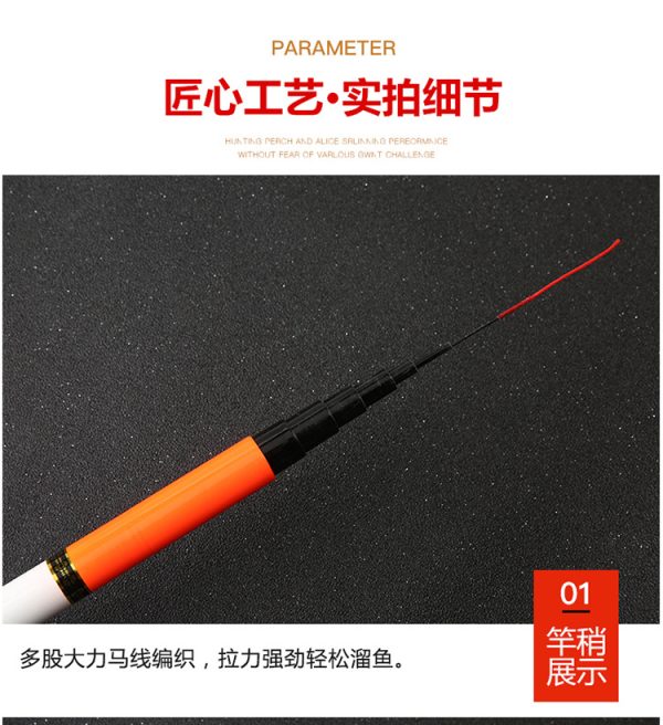 Fiberglass Stream Rod Super Hard Light Strong Hand  Fishing Rod.