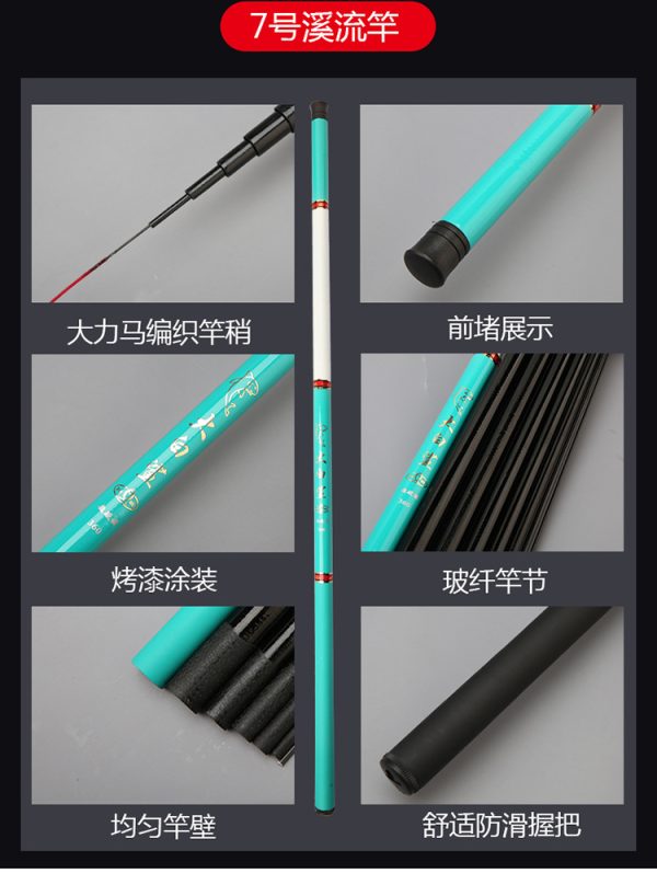 Fiberglass Stream Rod Super Hard Light Strong Hand  Fishing Rod.