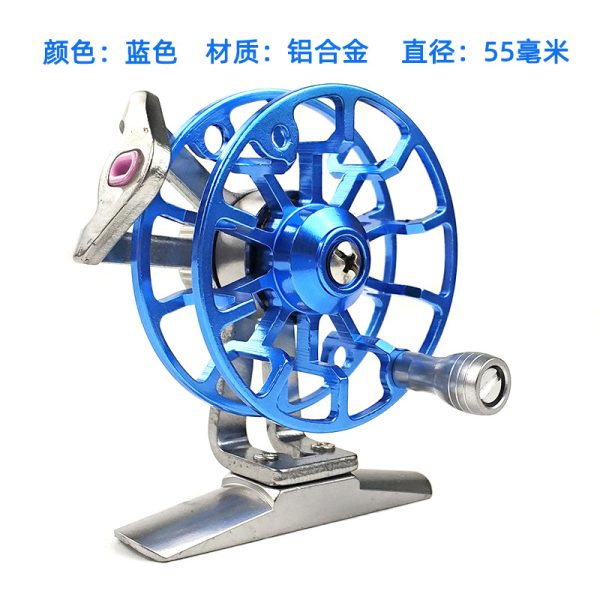 Full Metal Fly Fishing Reel Long Distance Ultralight Fishing Reel.