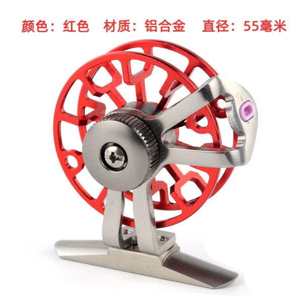 Full Metal Fly Fishing Reel Long Distance Ultralight Fishing Reel.