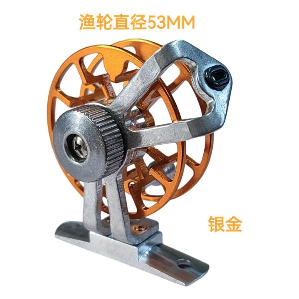 Full Metal Fly Fishing Reel Long Distance Ultralight Fishing Reel.