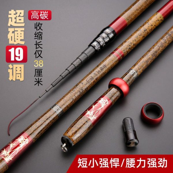 Ultra Ligh Multi Purpose Short Section Hand Fishing Rod