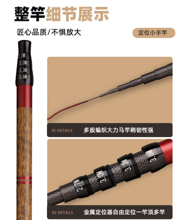 Ultra Ligh Multi Purpose Short Section Hand Fishing Rod