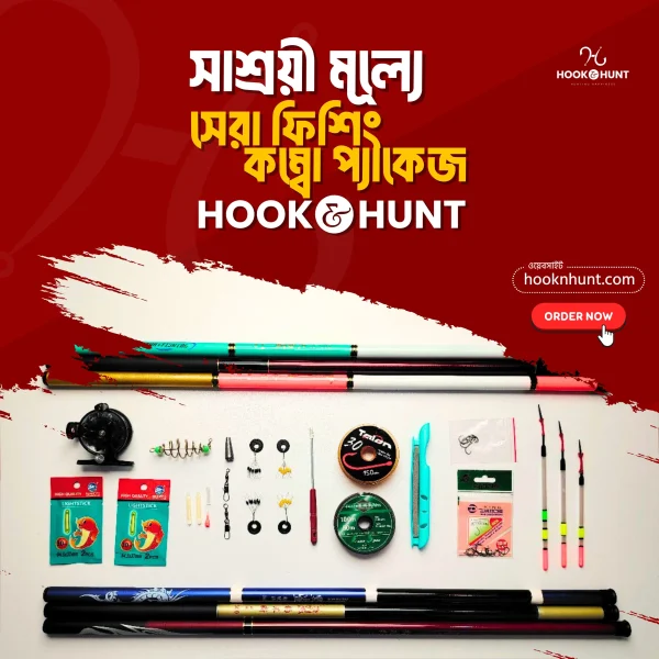 Fiberglass Hand Fishing Combo Set – Super Hard  Full Accessories